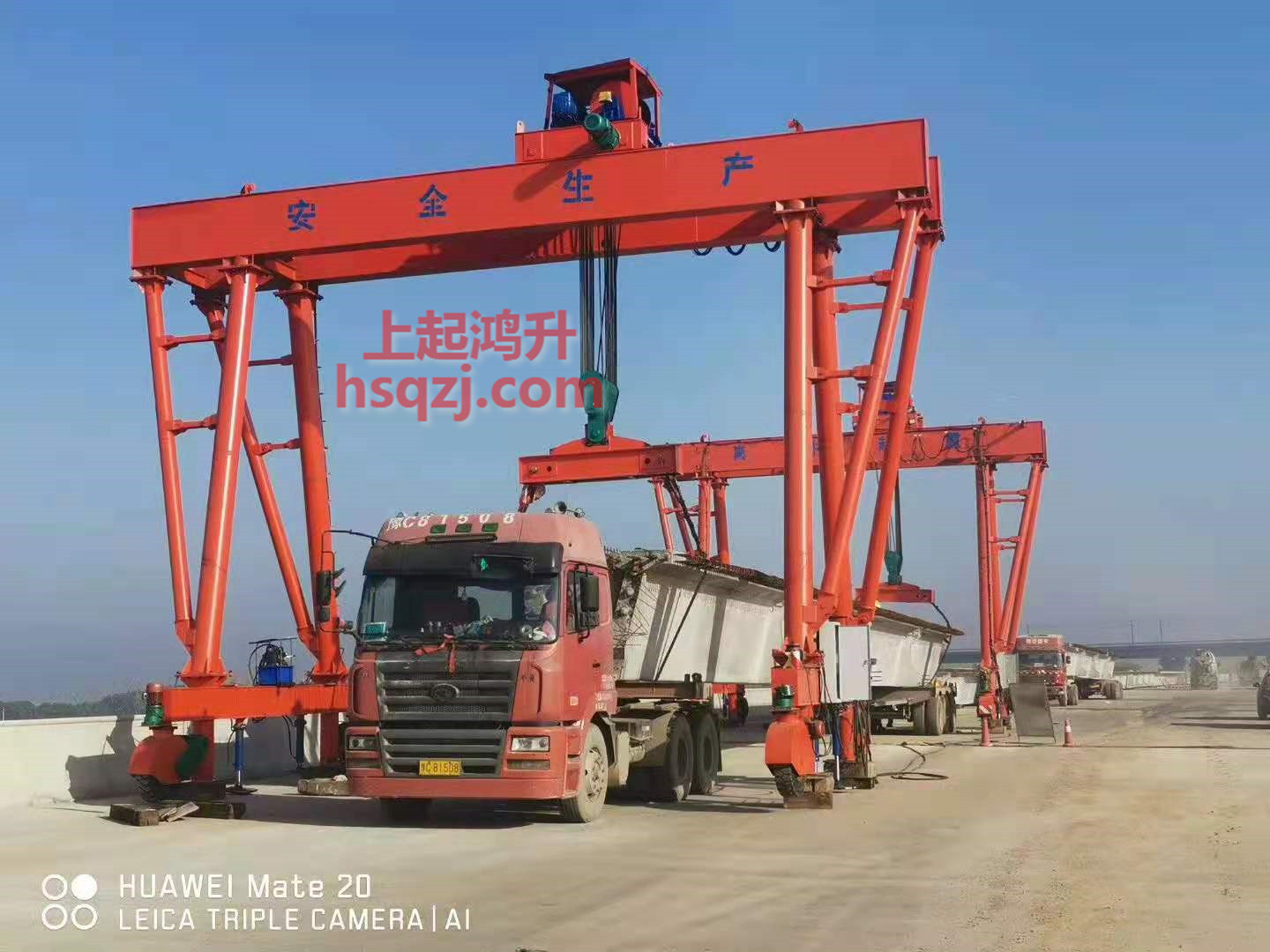 100噸輪胎式提梁機(jī)租賃|100噸輪胎龍門(mén)吊出租