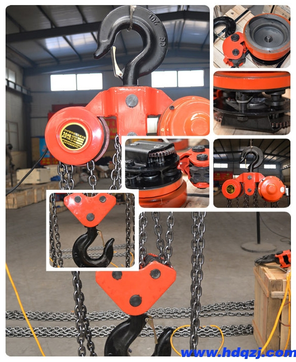 DHP群吊環(huán)鏈電動(dòng)葫蘆 DHP群吊環(huán)鏈電動(dòng)葫蘆
